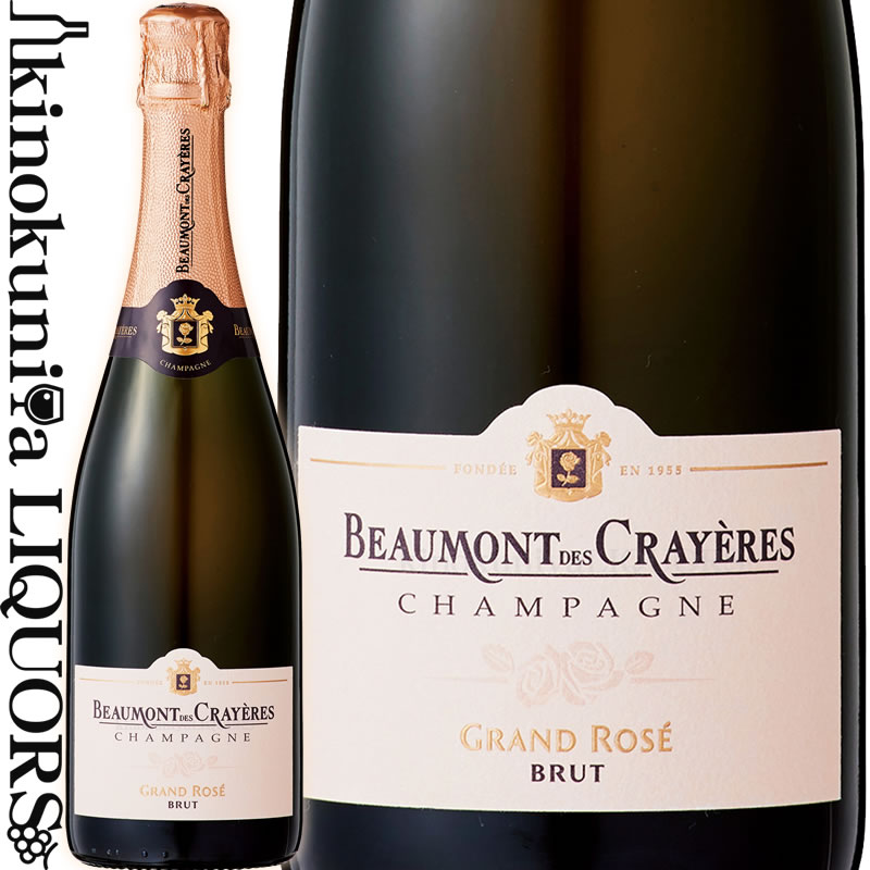 BEAUMONT DE CRAYÈRES シャンパン 750ml 2本セット 1005000733.jpg