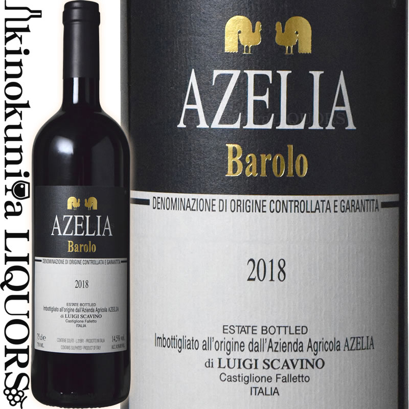 楽天市場】リコッサ バローロ [2019] 赤ワイン フルボディ 750ml