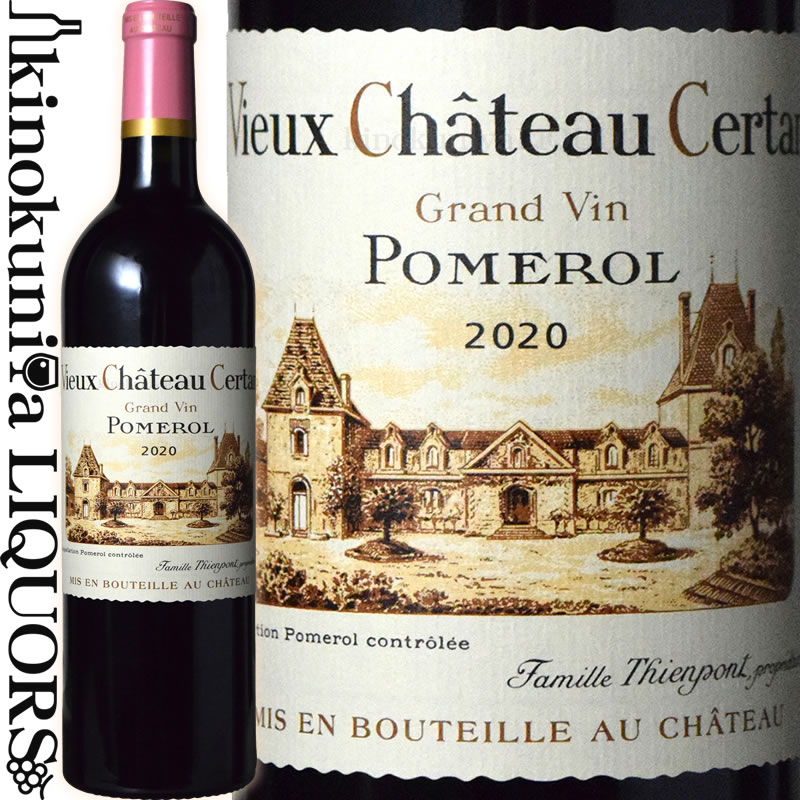 ヴュー シャトー セルタン [2020] 赤ワイン フルボディ 750ml / フランス ボルドー A.O.C.ポムロール Vieux Chateau Certan ヴュー・シャトー・セルタン 37,700円