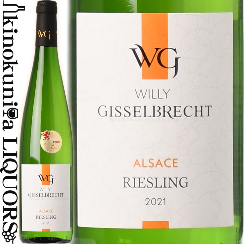 Marc Tempé Gewurztraminer 2019 アルザス5本 Marc Tempé Gewurztraminer 2019 アルザス5本