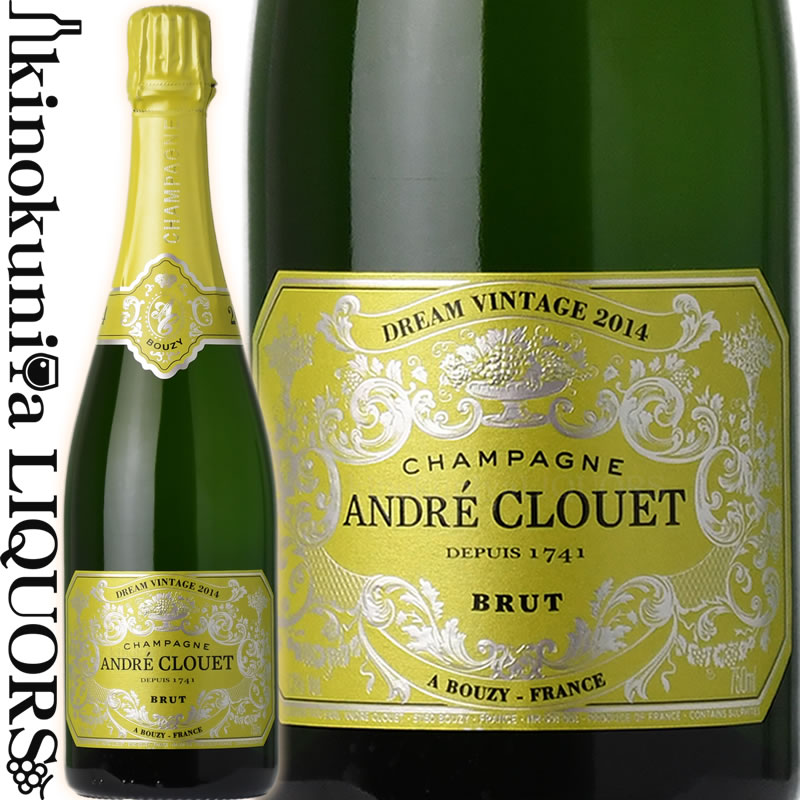 楽天市場】アンドレ クルエ / スピリタム キャトル ヴァン セーズ 96