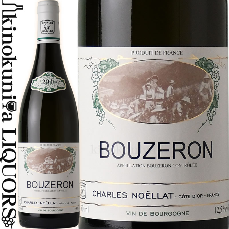 EDONE GRAN CUVEE エドネ グラン キュヴェ スパークリングワイン エドネ グラン キュヴェ エクストラ ブリュット 化粧箱 ギフト
