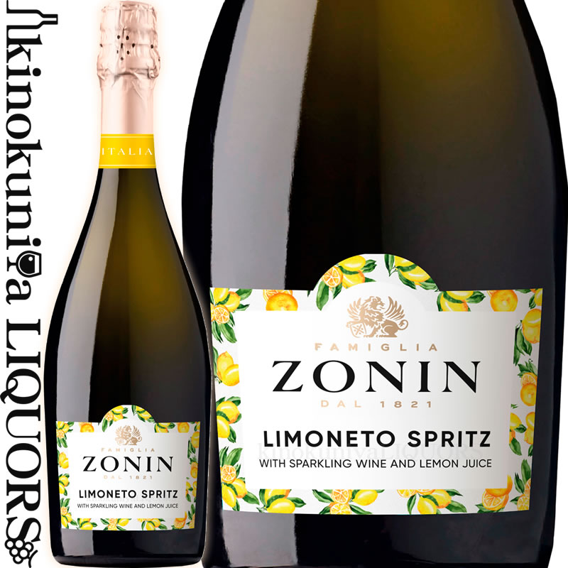 イタリア ヴェネト ゾーニン ロゼ DOC 750ml – 成城石井.com