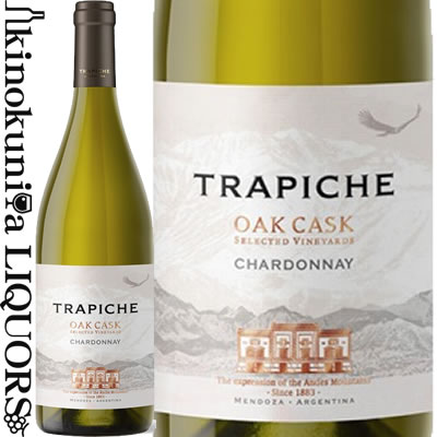 楽天市場】シャトー パルメ [2019] 赤ワイン フルボディ 750ml