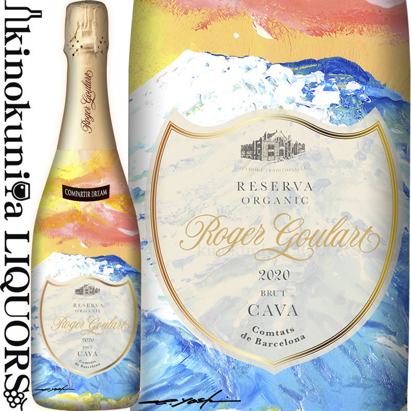 新品CHATEAU PALMER（シャトー・パルメ）2019 750ml fb9cdcb3f9c83d4e0e8364e35fd7c3