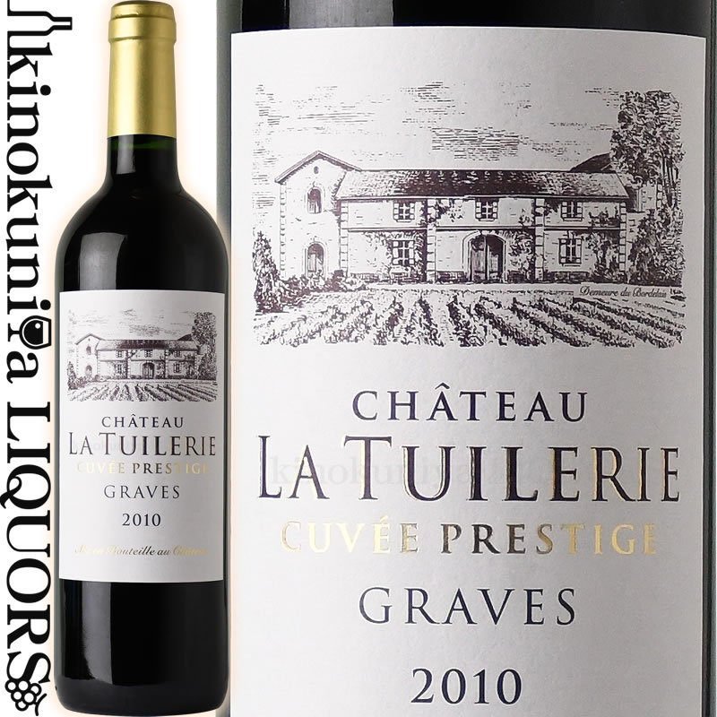 LA TÂCHE 2011 赤ワイン 750ml 空びん コルク付き LA TÂCHE 2011 赤ワイン 750ml 空びん コルク付き LA TÂCHE 2011