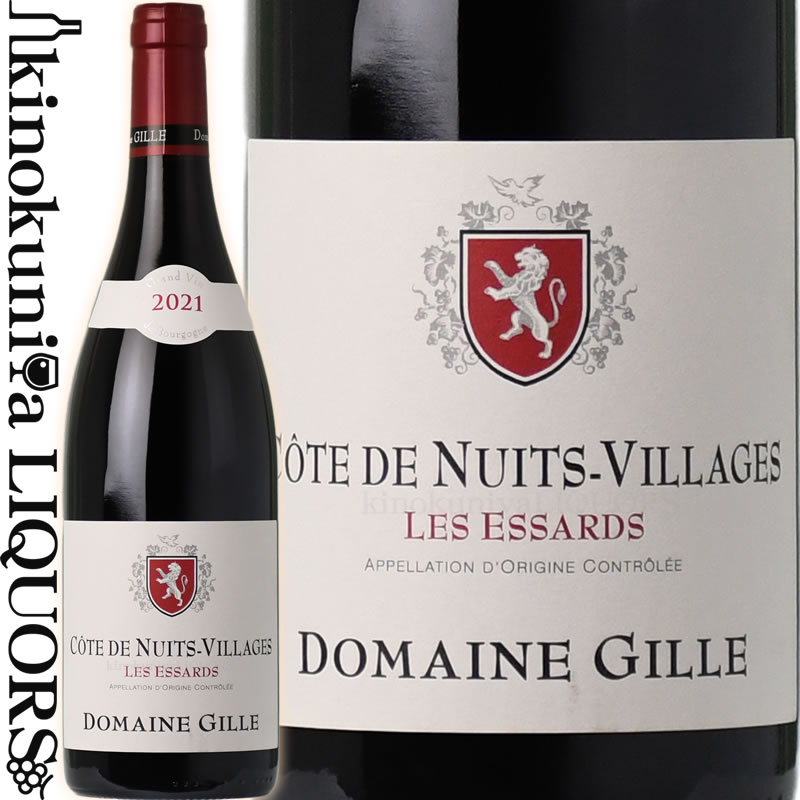 楽天市場】コート・ド・ニュイ・ヴィラージュ『ラ・ベルシェール