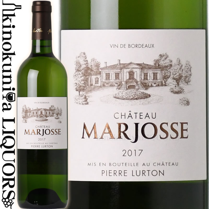 ファブロ FAVRAUD マルキ ド シャトー エクストラ リザーブ 700ml 【古酒】 楽天市場】マルキ ド シャス リザーヴ ブラン [2022] 白ワイン