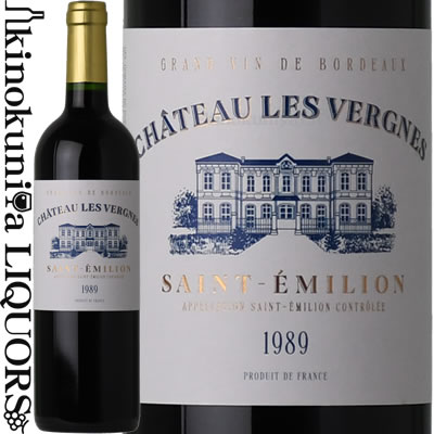 楽天市場】古酒【掘出物】シャトー レ ラット [2011] 赤ワイン フル