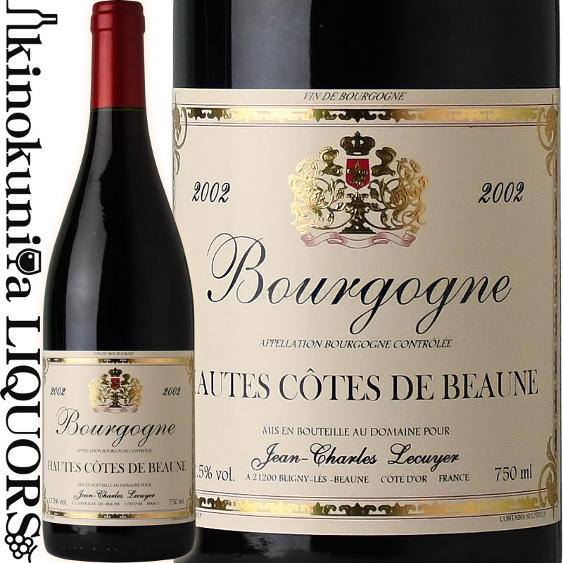 果実酒  フランスワイン  1989 750ml  2本set 1011000332.jpg