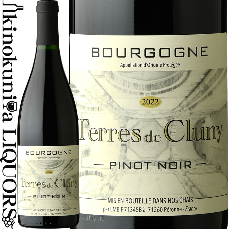 ドメーヌ・トルトショ ジュヴレイ・シャンベルタン ヴィエイユ