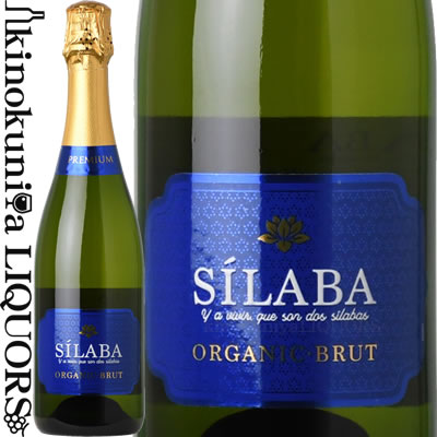 楽天市場】KWV キュヴェ ブリュット 白 [NV] スパークリングワイン 白