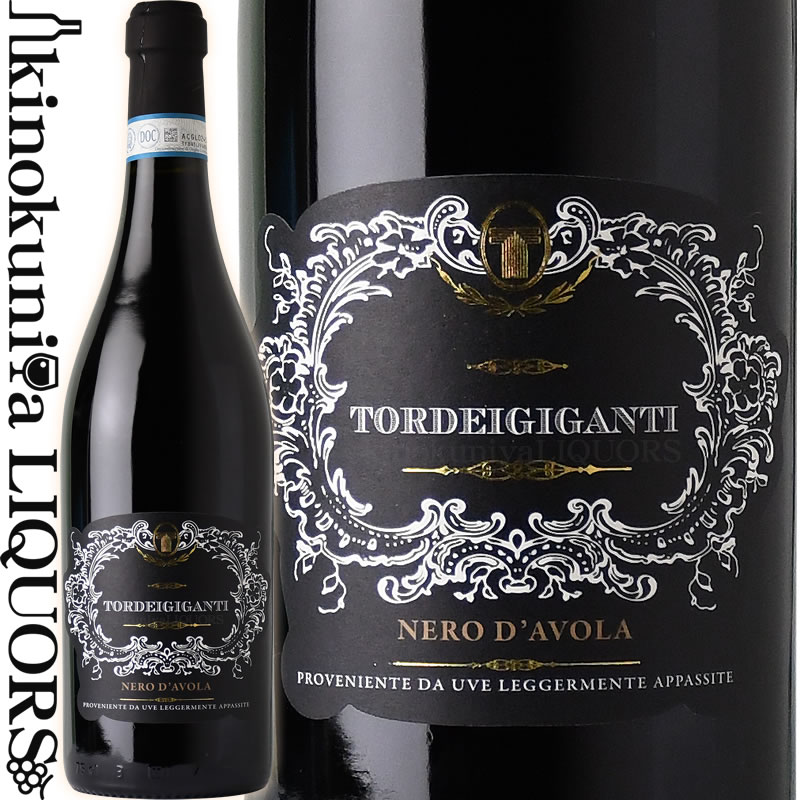 THE FALSE WIDOW 2022 ピノタージュ 750ml10本セット（5,000