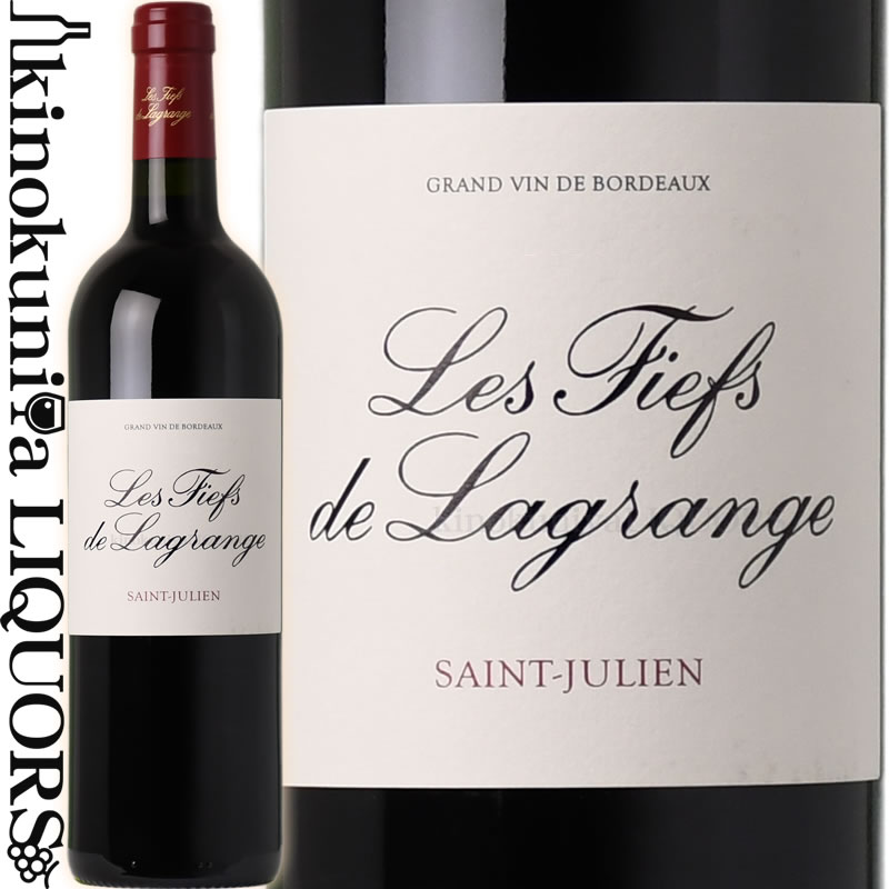 M.シャプティエ　赤ワイン2本セット M.CHAPOUTIER 白ワイン wine M.シャプティエ コート・デュ
