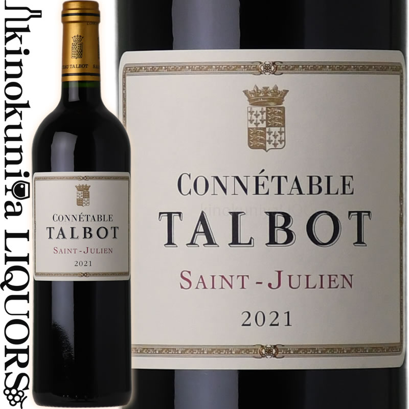 楽天市場】コネターブル タルボ [2021] 赤ワイン フルボディ 750ml