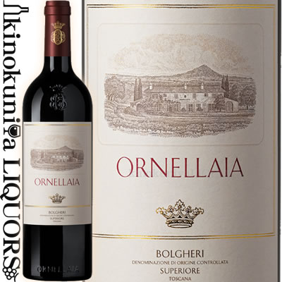 楽天市場】オルネライア [2020] 赤ワイン フルボディ 750ml / イタリア