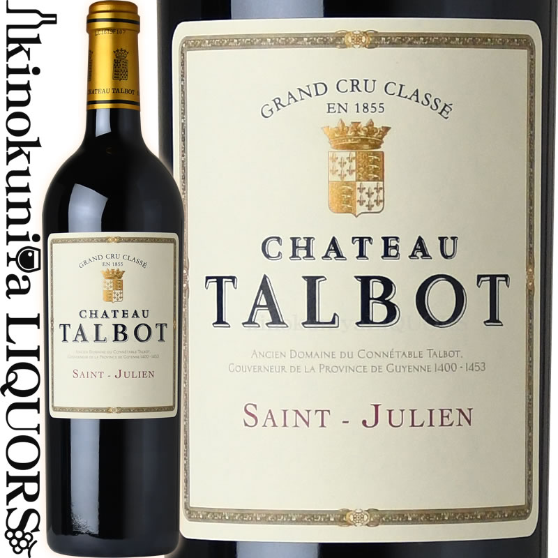 まぁ　シャトータルボ　1950年 未開栓】CHATEAU TALBOT シャトー・タルボ 1985 赤 ワイン 750ml