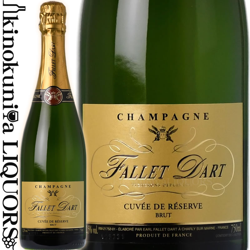 楽天市場】改定前【価格据置】シャンパーニュ ポール ベルトロー