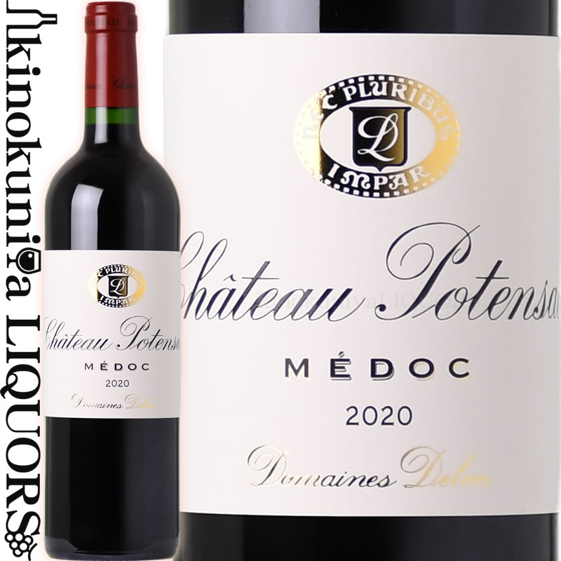 楽天市場】レ ペルラン ド ラフォン ロシェ [2019] 赤ワイン フル