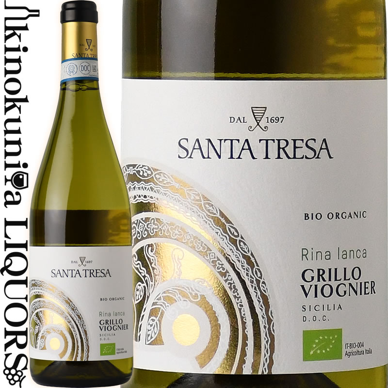 楽天市場】アンリ ドーティニャック シャルドネ [2021] 白ワイン 辛口