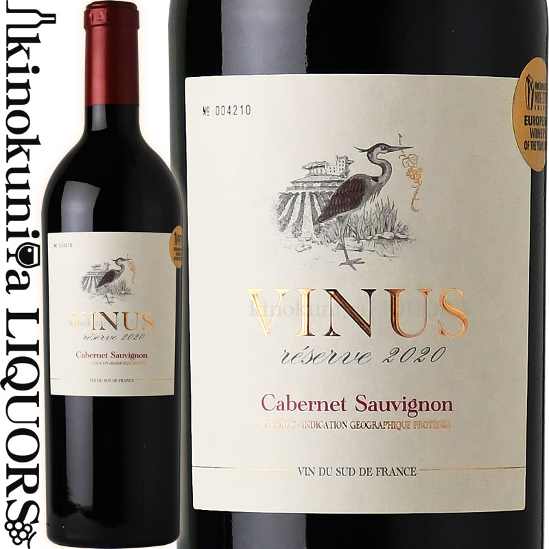 楽天市場】改定前【価格据置】シャトー デレスラ / トカイ フルミント