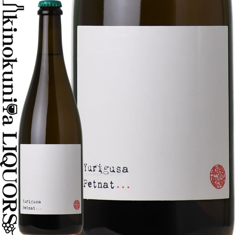 Château Ginkgo 2021 有機ワイン 750ml シャトー・ジンコ 2021 - 今井商店ウェブワインセラー