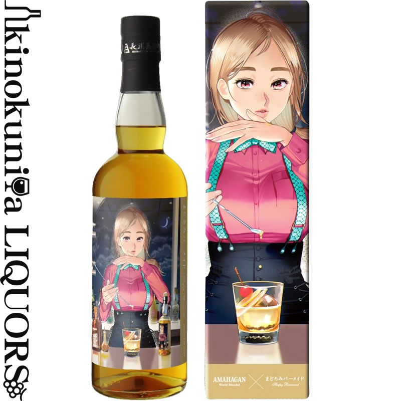 AMAHAGAN ウイスキー 5本セット 送料無料！】 長濱蒸留所 アマハガン 飲み比べ 5本セット