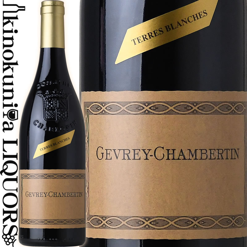 楽天市場】シャルロパン パリゾ / ジュヴレ シャンベルタン