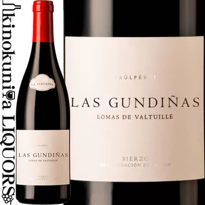 楽天市場】ラウル ペレス / ラ ビスカイナ エル ラポラオ [2020