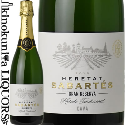 楽天市場】【目玉価格】ホアン サルダ / ブリュット ナチュレ レセルバ