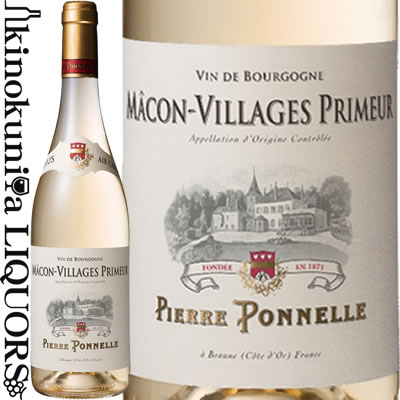 楽天市場】375ml【ハーフ】ピエール ポネル / ボジョレー ヌーヴォー