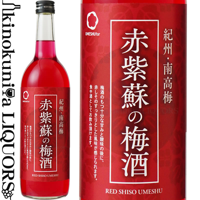 楽天市場】メゾン ジョゼフ ドルーアン / マール ド