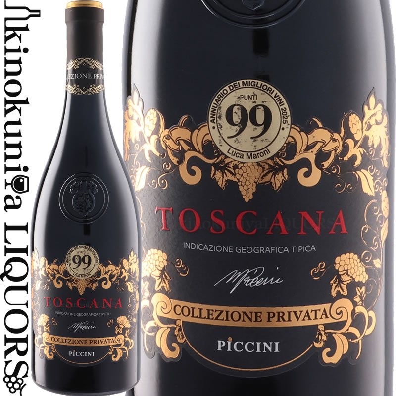 楽天市場】レッチャイア / ロッソ ディ トスカーナ [2019] 赤ワイン