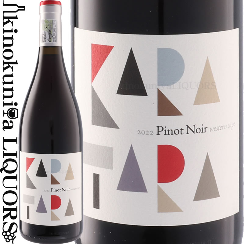 【楽天市場】【SALE】カラ タラ ピノ ノワール [2022] 赤ワイン ミディアムボディ 750ml / 南アフリカ W.O.ウエスタン