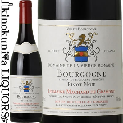 楽天市場】ドメーヌ マシャール ド グラモン / ニュイ サン ジョルジュ