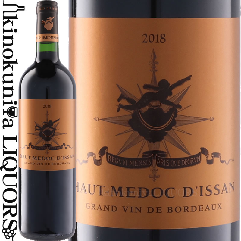 1996年シャトー・ディッサン、マルゴー地区のグランクリュ。 1996年シャトー・ディッサン、マルゴー地区のグランクリュ