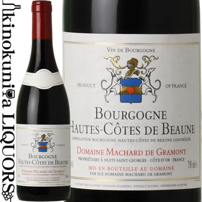 ドメーヌ・マシャール・ド・グラモン ドメーヌ・マシャール・ド・グラモン ショレイ・レ・ボーヌ ヴィエイユ