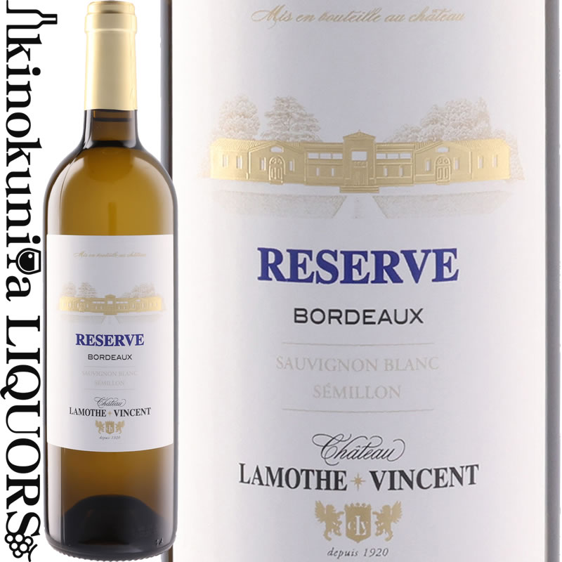 楽天市場】ポール ジャブレ エネ / コート デュ ローヌ パラレル45