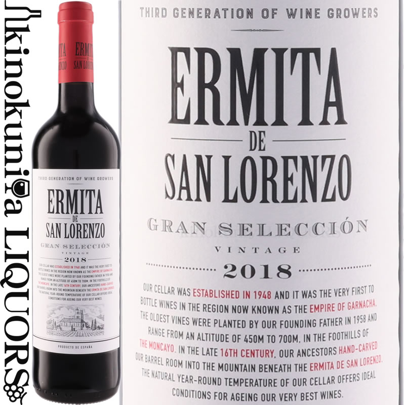 ル・デュモン　天地人 FIXAN フィサン1999 レアセレクション ル・デュモン 天地人 FIXAN フィサン1999 レアセレクション - メルカリ