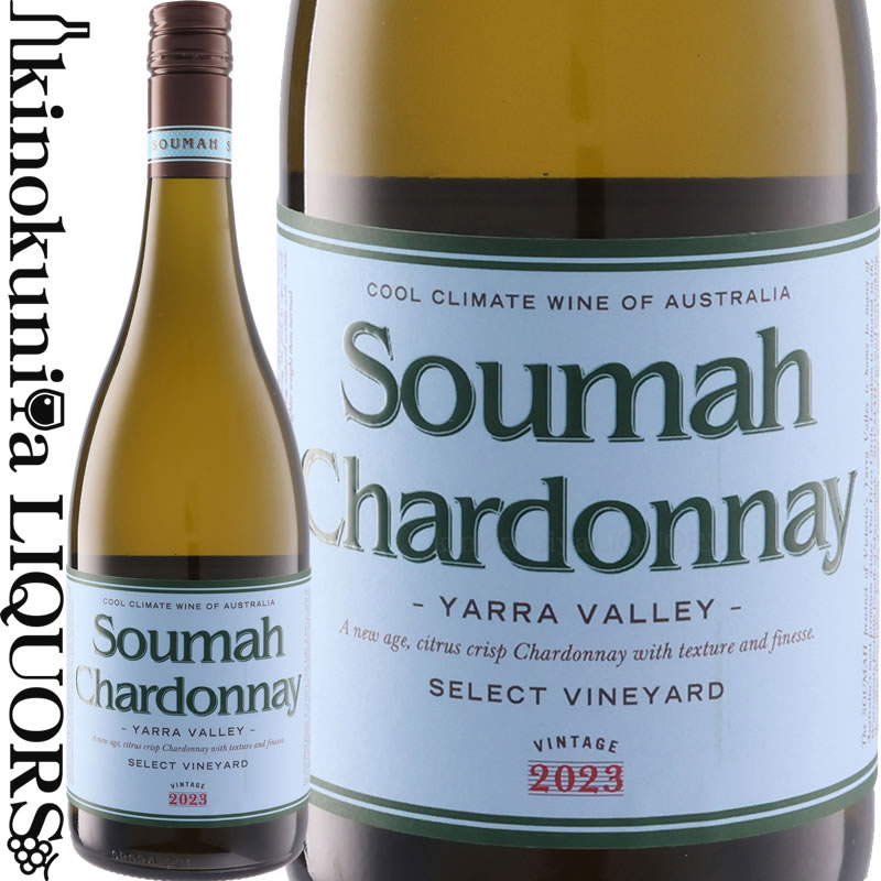 楽天市場】メナージュ ア トロワ / シャルドネ [2022][2023] 白ワイン