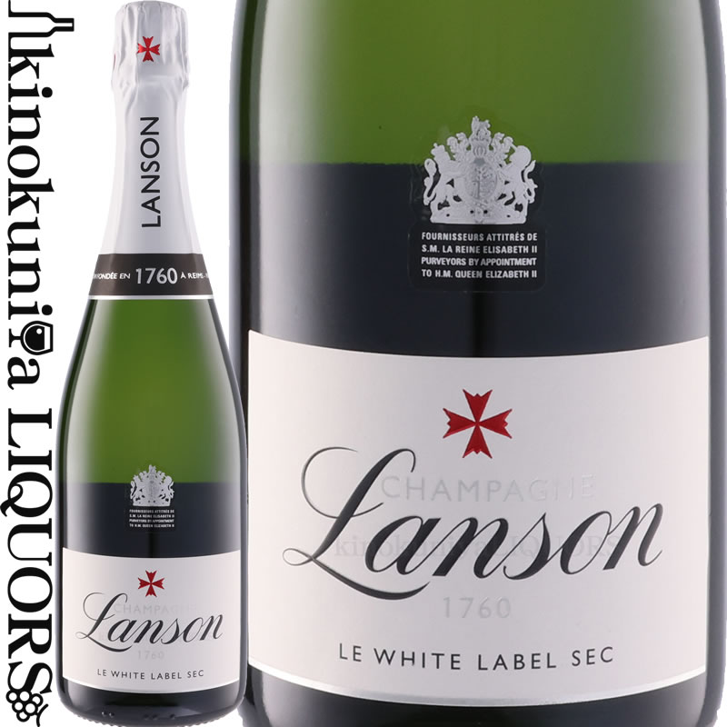 楽天市場】【入荷次第発送】ランソン シャンパーニュ アイボリー
