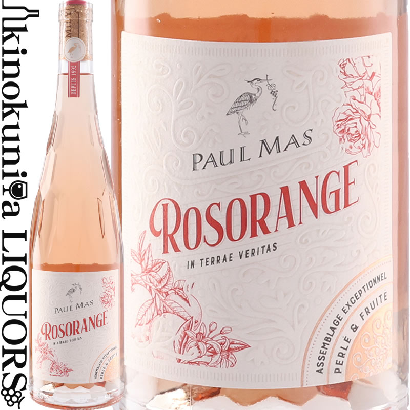 楽天市場】ジェラール ベルトラン / コート デ ローズ ロゼ [2024