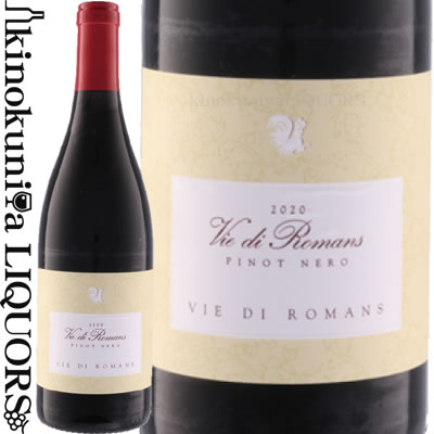 ヴィエ ディ ロマンス / ピノ ネロ [2020] 白ワイン 辛口 750ml / イタリア / Azienda Agricola Vie di Romans Dessimis Pinot Nero｜ワインの専門店・紀伊国屋リカーズ 12,776円