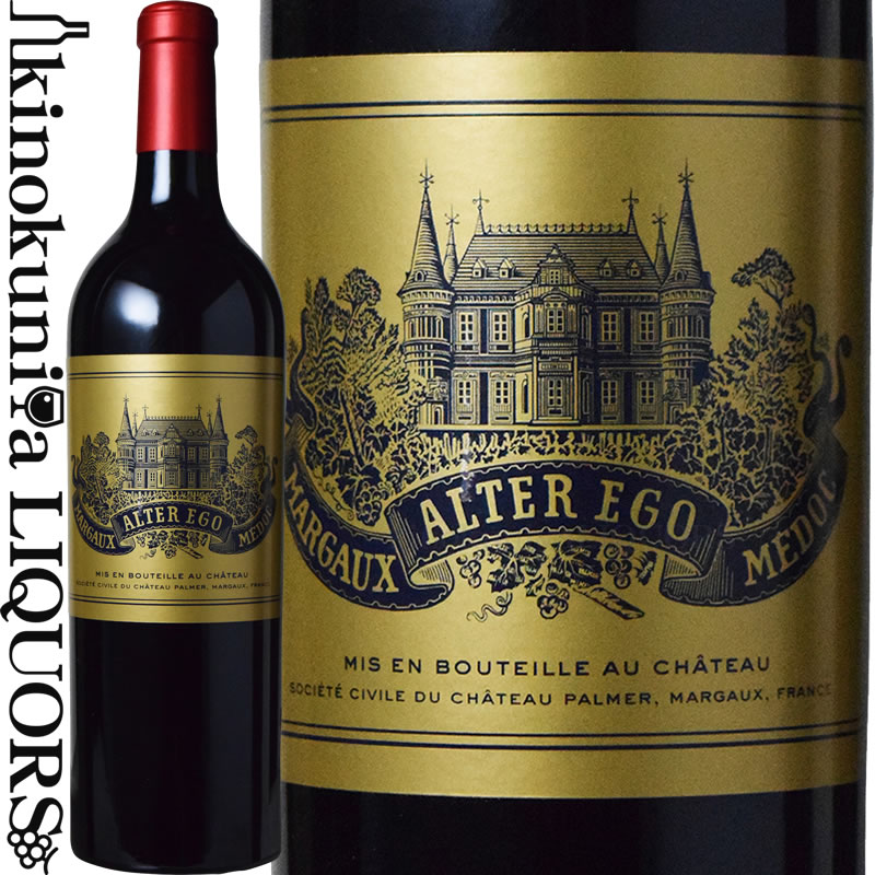 楽天市場】シャトー・パルメ [2019]Chateau Palmer : マリアージュ・ド