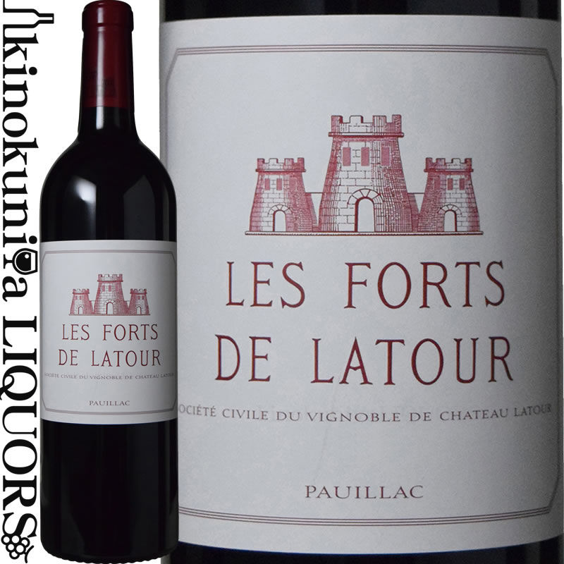 レ フォール ド ラトゥール [2019] 赤ワイン フルボディ 750ml / フランス ボルドー オー メドック ポイヤック A.O.C.ポイヤック セカンドワイン Les Forts de Latour ワイン アドヴォケイト 94+点 サックリング 95点 スペクテーター 91点