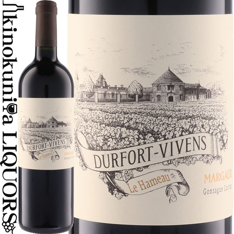 楽天市場】シャトー デュルフォール ヴィヴァン [2010] 赤ワイン フル