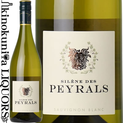 楽天市場】Kei Shiogai Bourgogne Blanc Pellans 2020 / ケイ シオガイ