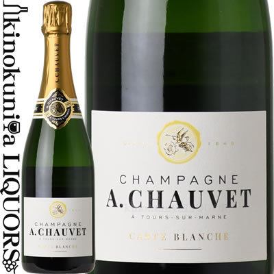 ルイ・マッサン レゼルヴ ブリュット シャンパン 750ml ３本セット ルイ・マッサン レゼルヴ ブリュット シャンパン 750ml 3本セット