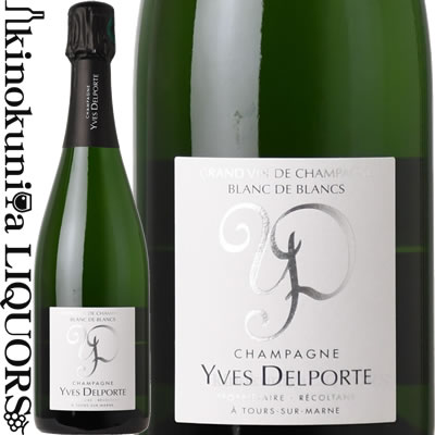 楽天市場】ドニ フレジェ / トロワ クリュ ブリュット [NV