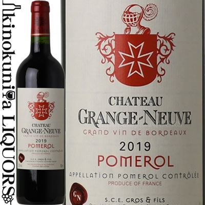 楽天市場】ドメーヌ パラン / ポマール [2018] 赤ワイン フルボディ